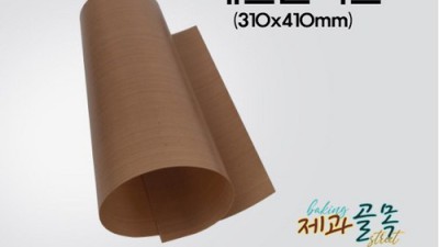 ✨실리콘우녹스 솔직 후기! 할인 꿀팁🍯 놓치면 손해!