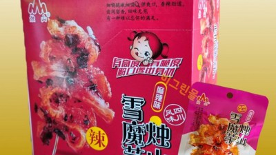 🥢 다이어트 필수템! 중국 실곤약 솔직 후기 & 꿀팁 大방출! 득템 기회! ✨